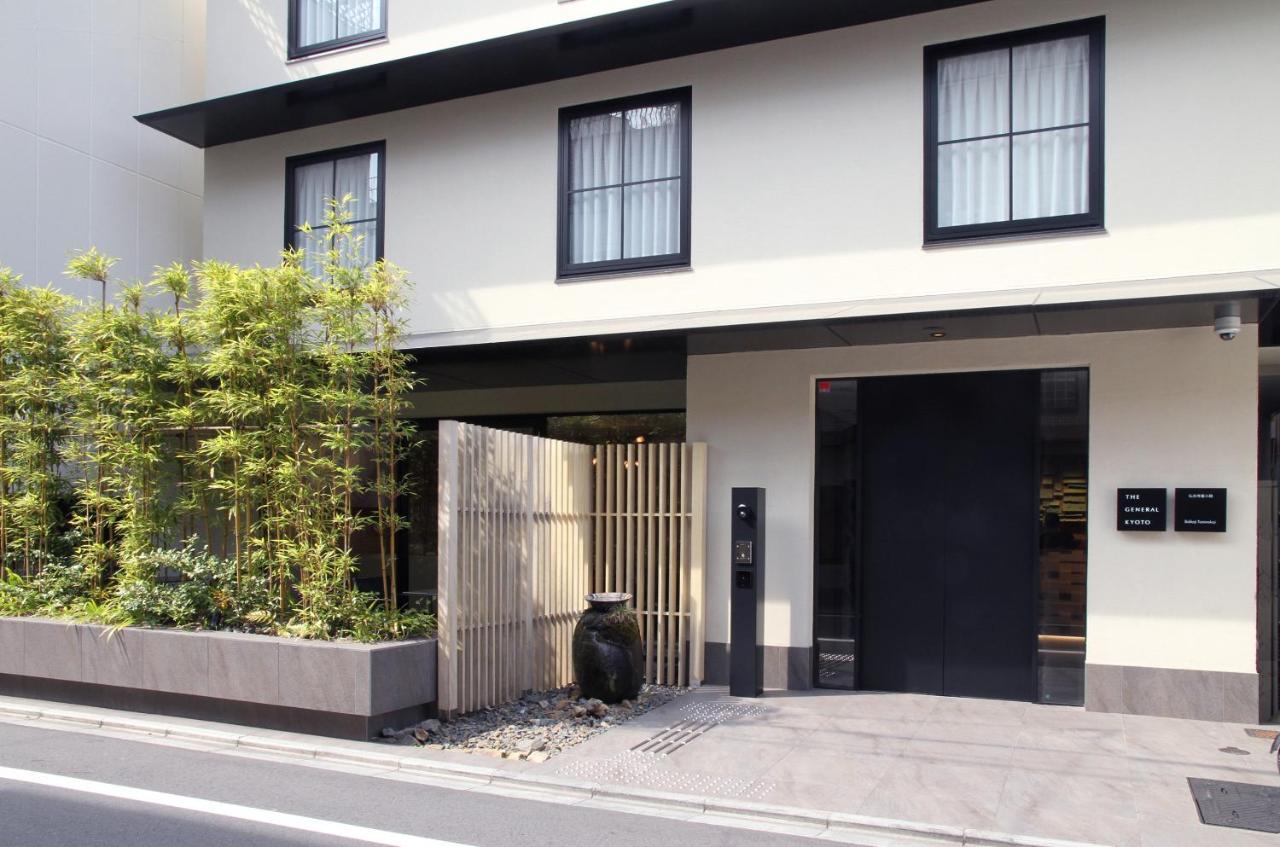 Hotel The General Kyoto Bukkoji Tominokoji Zewnętrze zdjęcie